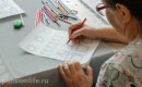 Пансионат «Добро» Воронеж цены