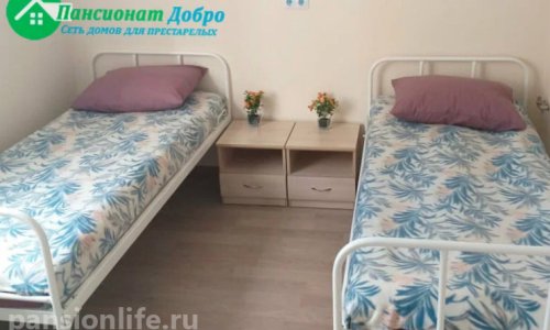 Пансионат «Добро» Воронеж