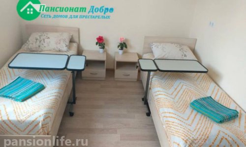 Пансионат «Добро» Воронеж отзывы