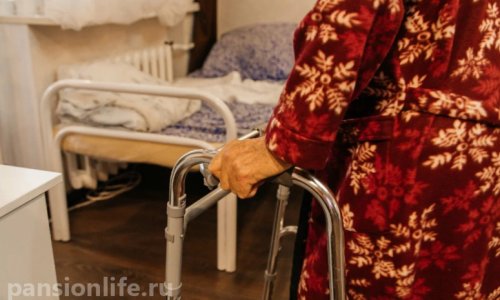 Пансионат «Добро» Воронеж - 5