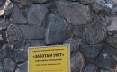 Частный дом престарелых «Забота и Уют» на ул. Выборгская отзывы
